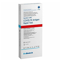 Набор реагентов "Nanobio Care COVID-19 Antigen Rapid Test" экспресс-тест для выявления антигена SARS-CoV-2 в мазке из носоглотки фото