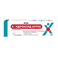Хондроксид Артра мазь 5% 30г фото