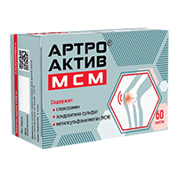 Артро-Актив МСМ таблетки массой 1200мг фото