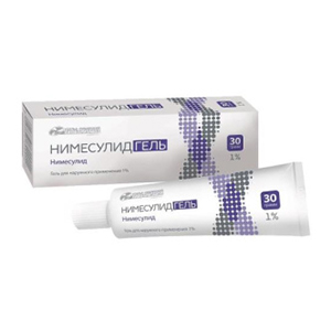 Нимесулид гель 1% 30г фото