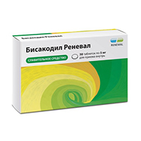 Бисакодил Реневал таблетки 5мг фото