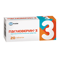 Паглюверин-3 таблетки фото