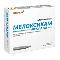 Мелоксикам-Лекфарм раствор для инъекций 10мг/мл 1,5мл фото
