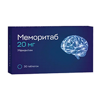 Меморитаб таблетки 20мг фото