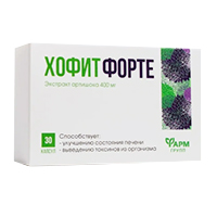 Хофит форте Артишока экстракт капсулы по 0,5г фото