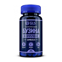 GLS Бузина комплекс капсулы 400мг фото