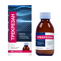 сироп 20мг/мл 100мл фото