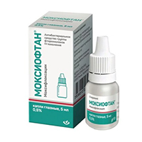 Моксиофтан капли глазные 0,5% 5мл фото