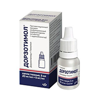 Дорзотимол капли глазные 20мг/мл+5мг/мл 5мл фото