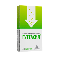 Гуттасил таблетки 200мг таблетки массой 200мг фото