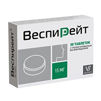 Веспирейт таблетки 15мг фото