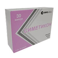 капсулы 40мг фото