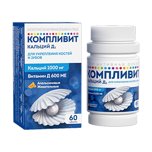Компливит Кальций Д3 таблетки жевательные 1750мг фото