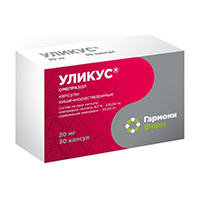 Уликус капсулы 20мг фото