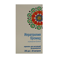Ипратропия бромид аэрозоль 20мкг/доза 200 доз фото