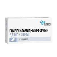Глибенкламид+Метформин таблетки 2,5мг+500мг фото