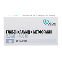 Глибенкламид+Метформин таблетки 2,5мг+400мг фото