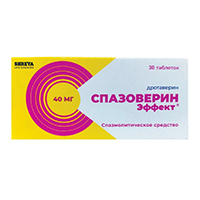 Спазоверин Эффект таблетки 40мг фото