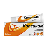 Капсикам мазь 15г фото