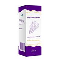 Ксилометазолин спрей назальный 0,1% 20мл фото