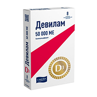 Девилам таблетки 50000МЕ фото