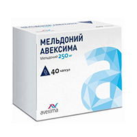 Мельдоний Авексима капсулы 250мг фото