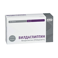 Вилдаглиптин таблетки 50мг фото