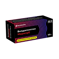 Вилдаглиптин Медисорб таблетки 50мг фото