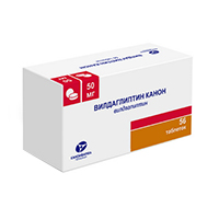 Вилдаглиптин Канон таблетки 50мг фото