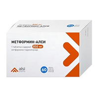 Метформин-АЛСИ таблетки 850мг фото