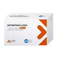 Метформин-АЛСИ таблетки 500мг фото
