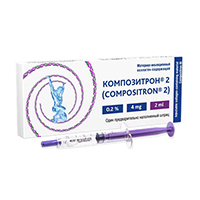 Композитрон 2 материал инъекционный коллаген-содержащий 0,2% 2мл фото