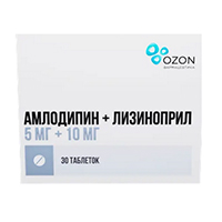 Амлодипин+Лизиноприл таблетки 5мг+10мг фото