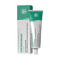 Пироксикам гель 0,5% 50г фото