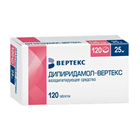 Дипиридамол-Вертекс таблетки 25мг фото