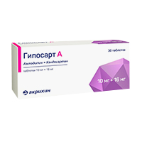 Гипосарт А таблетки 10мг+16мг фото