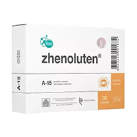 Женолутен капсулы по 0,2г фото