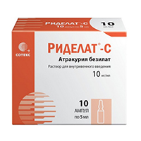 Риделат-С раствор для инъекций 10мг/мл 5мл фото