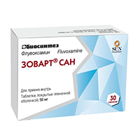 Зоварт Сан таблетки 50мг фото