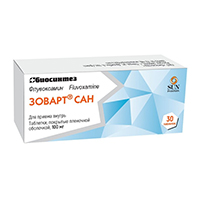 Зоварт Сан таблетки 100мг фото