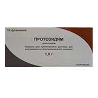 Протозидим порошок для приготовления инъекционного раствора 1г фото
