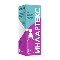 Инлартекс спрей 0,255мг/доза 30мл (176 доз) фото