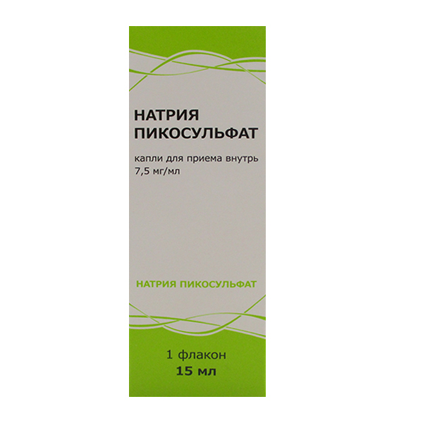Натрия пикосульфат капли 7,5мг/мл 15мл фото