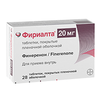 Фириалта таблетки 20мг фото