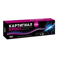 Картигиал Кросс раствор протез синовиальной жидкости 2% 3мл фото