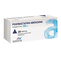 Розувастатин Авексима таблетки 10мг фото