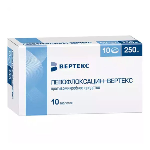 Левофлоксацин-Вертекс таблетки 250мг фото