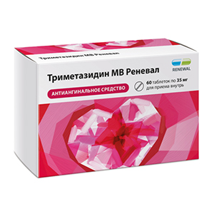 Триметазидин МВ Реневал таблетки 35мг фото