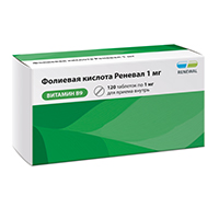 Фолиевая кислота Реневал таблетки 1мг фото
