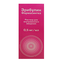 Эрибулин Фармасинтез раствор для инъекций 0,5мг/мл 2мл фото